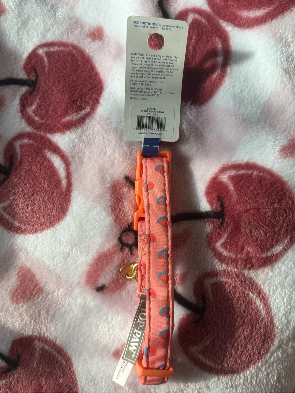 Top Paw Small Dog Collar